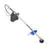 AUSTON 650 BRUSH CUTTER - Image 2